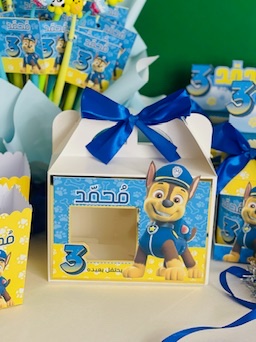 بوكس الهدايا