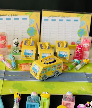 توزيعات العودة للمدارس