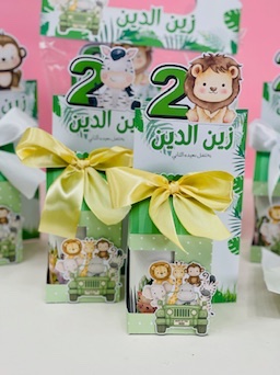 توزيعة الحصالة حيوانات