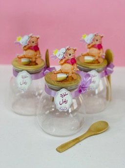 مرطبان مع معلقة ويني