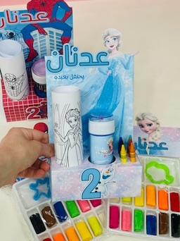 الببلز والالوان فروزين