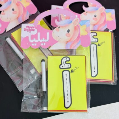 توزيعة تعلم الارقام يونيكورن