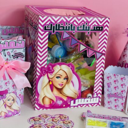 صندوق مفاجات باربي