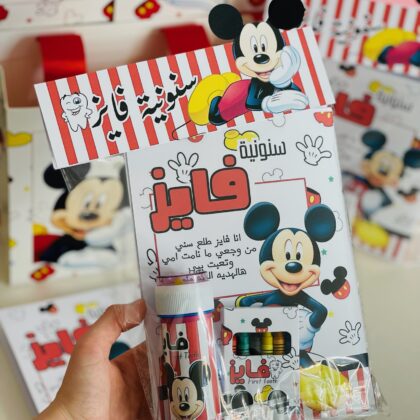 باكيج ميكي