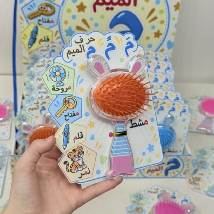 كرت المشط